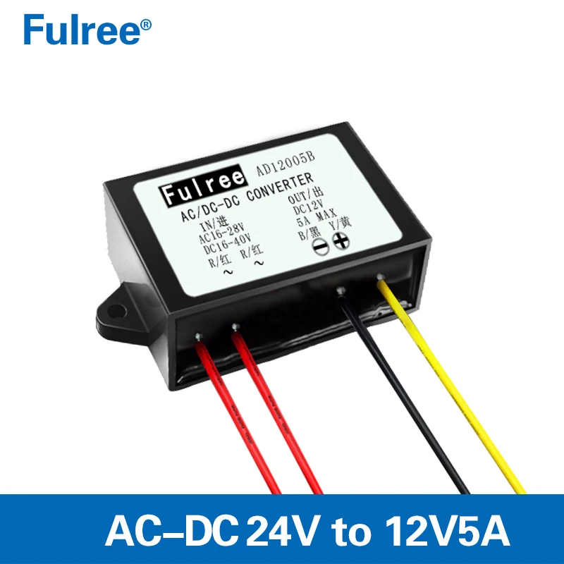 Wholesale 24V to 12V DC 5A 60W Car Power Converter AC24V TO DC12V Down Buck Module for Monitor From m.alibaba.com