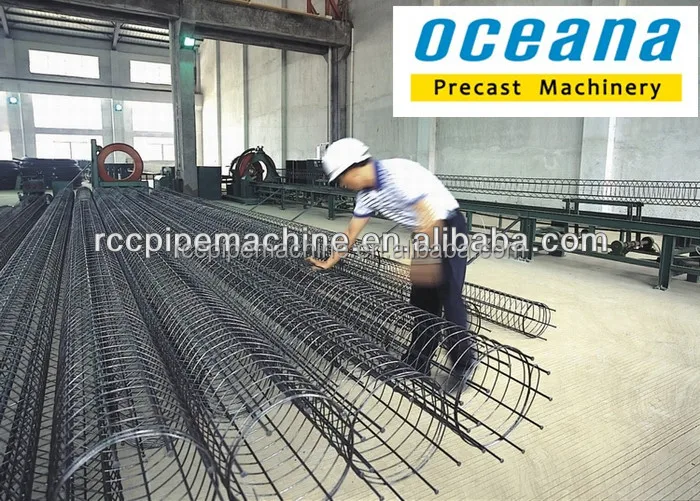 Электрическая машина для изготовления бетонных столбов электростолб