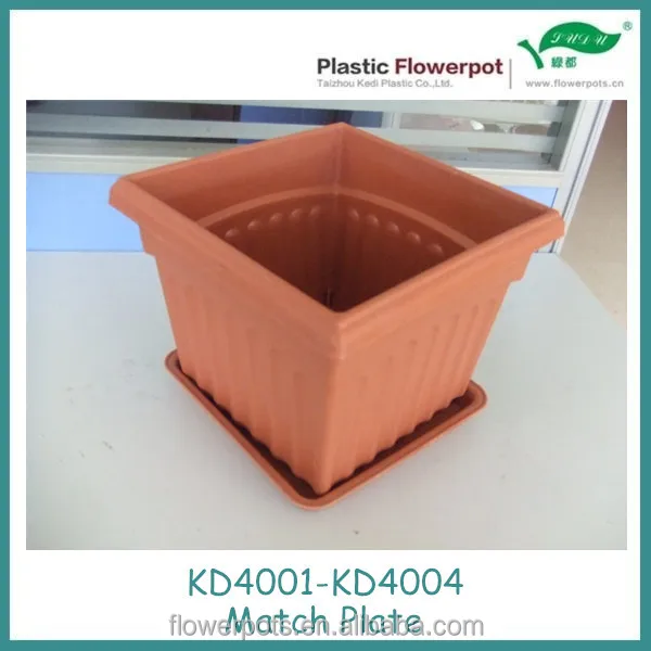 KD4001-4003 квадратный пластиковый цветочный горшок-плошка тарелки подставки под горшки