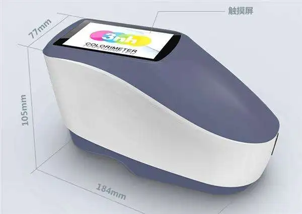 YS3060 Color Analyzer Car Paint Scanner Color Spectrophotometer With Switchable Aperture and UV Light Source SCE SCI