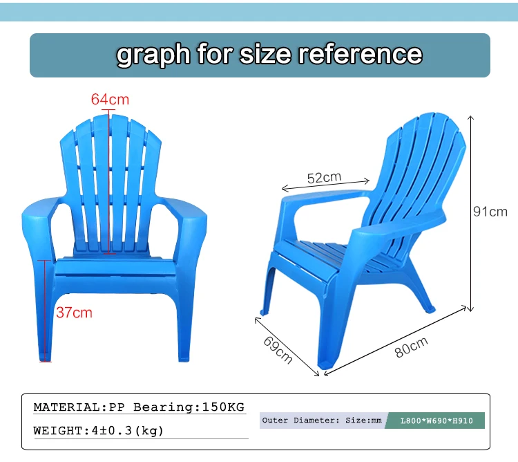 Wholesale Plastic Pp High Quality Luxury Heavy Duty Beach Chair Outdoor