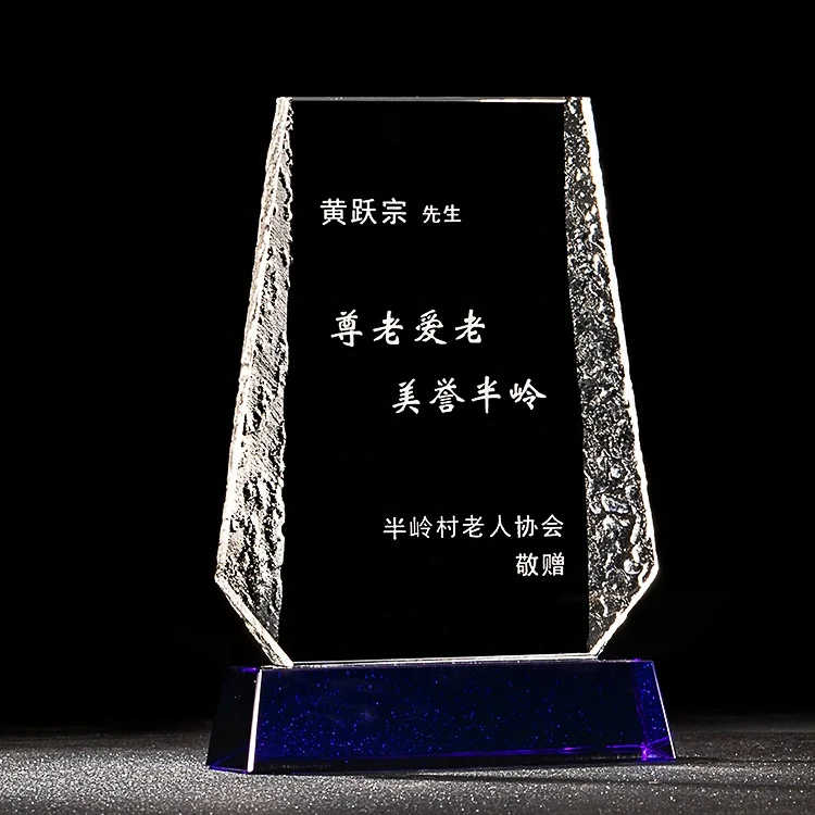 K9 Crystal Blank Trophy Award Blank Crystal Cubes for Engraving Gifts