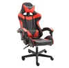 Red gaming chair