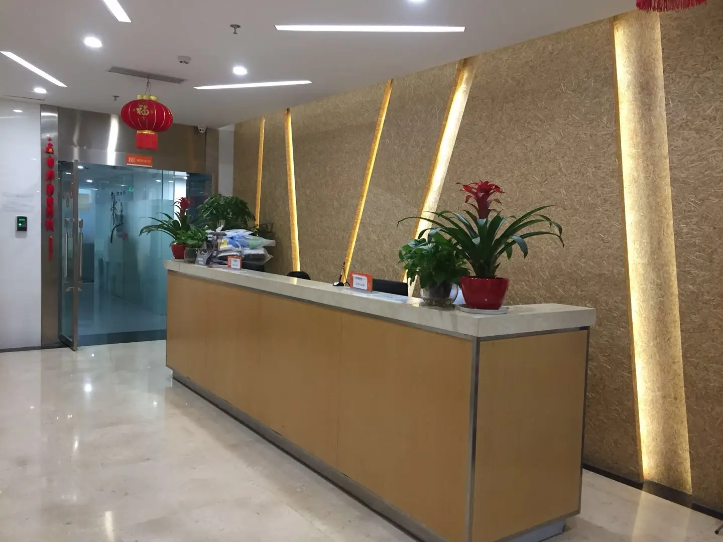 Shenzhen Epro Technology Co., Ltd. 1