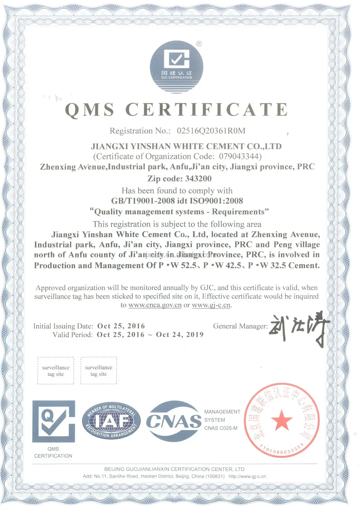 Import White Cement