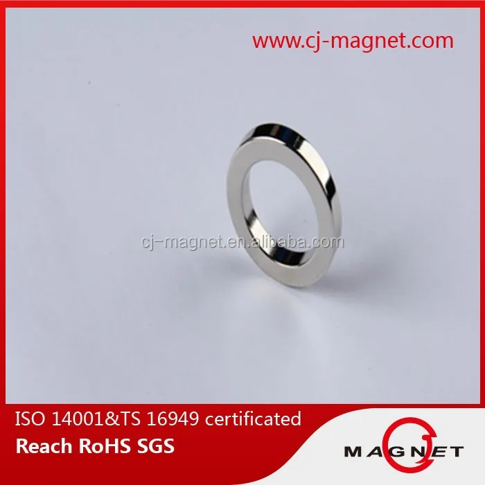 N50 динамик неодимовый цена магнит