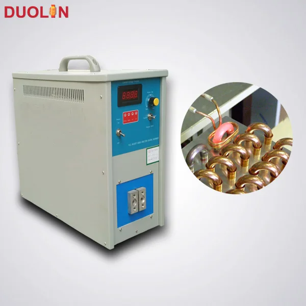 
 Высокочастотная индукционная нагревательная машина  