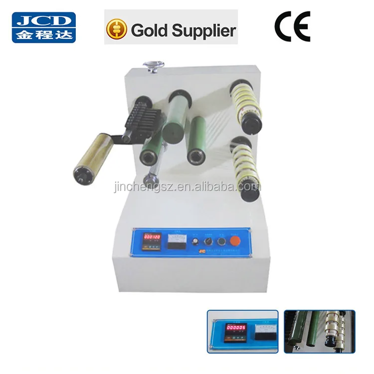 Мини-машина для продольной перемотки клейкой ленты и упаковочной ленты