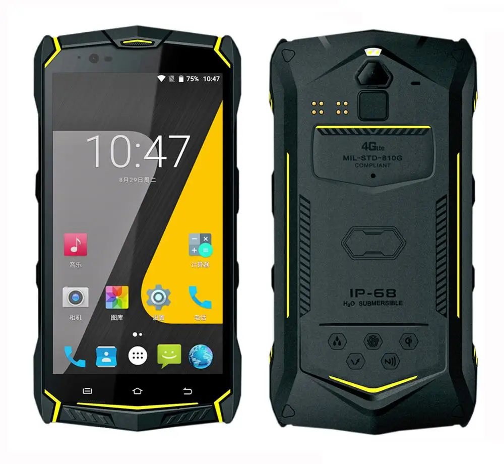 5 5 Ips 19 1080 Mtk6755 Ip68 Nfc 防水坚固的智能手机4g 坚固的手机与ptt Nfc Buy Waterproof Rugged Smartphone Rugged Smartphone 4g Rugged Phones Product On Alibaba Com