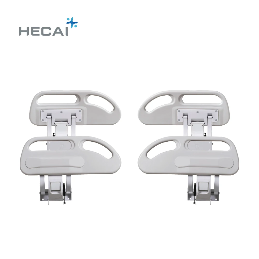 Adjustable Hospital Bed Bedside Rail-Plastic Material ISO Certified Medical Bed Part