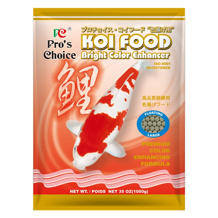 food koi