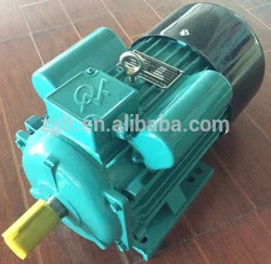Low Price of 10hp Single Phase Motor