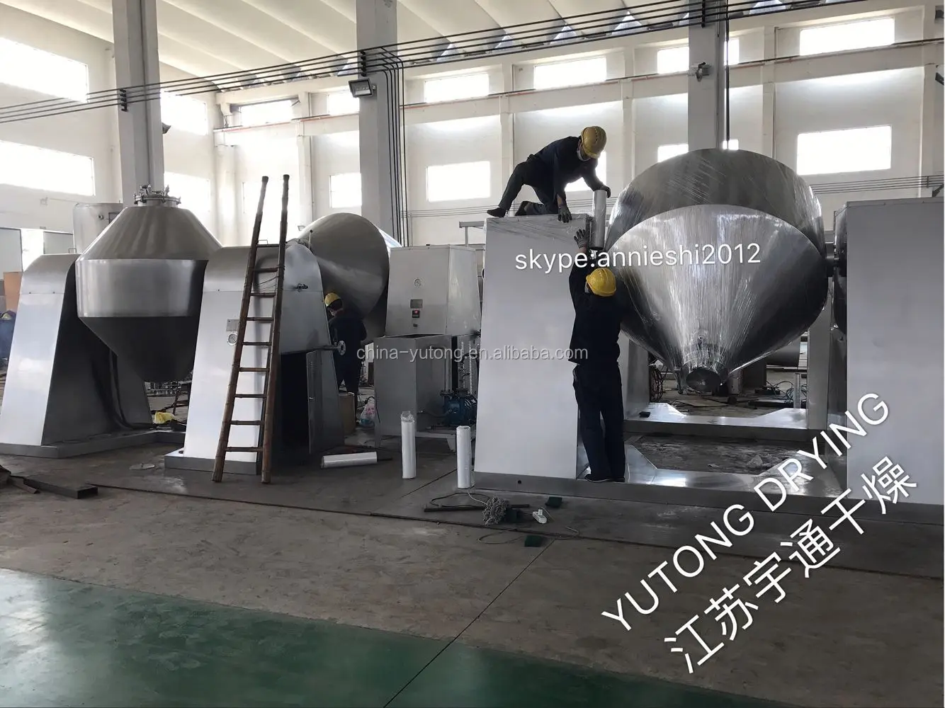 Superior Quality SZG Double Conical Rotating Vacuum Dryer for Enzyme in Pharmaceutical Industry