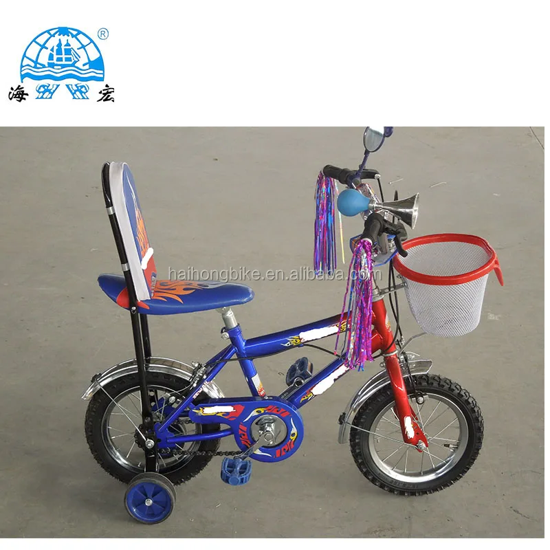 small bicycle for 2 year old