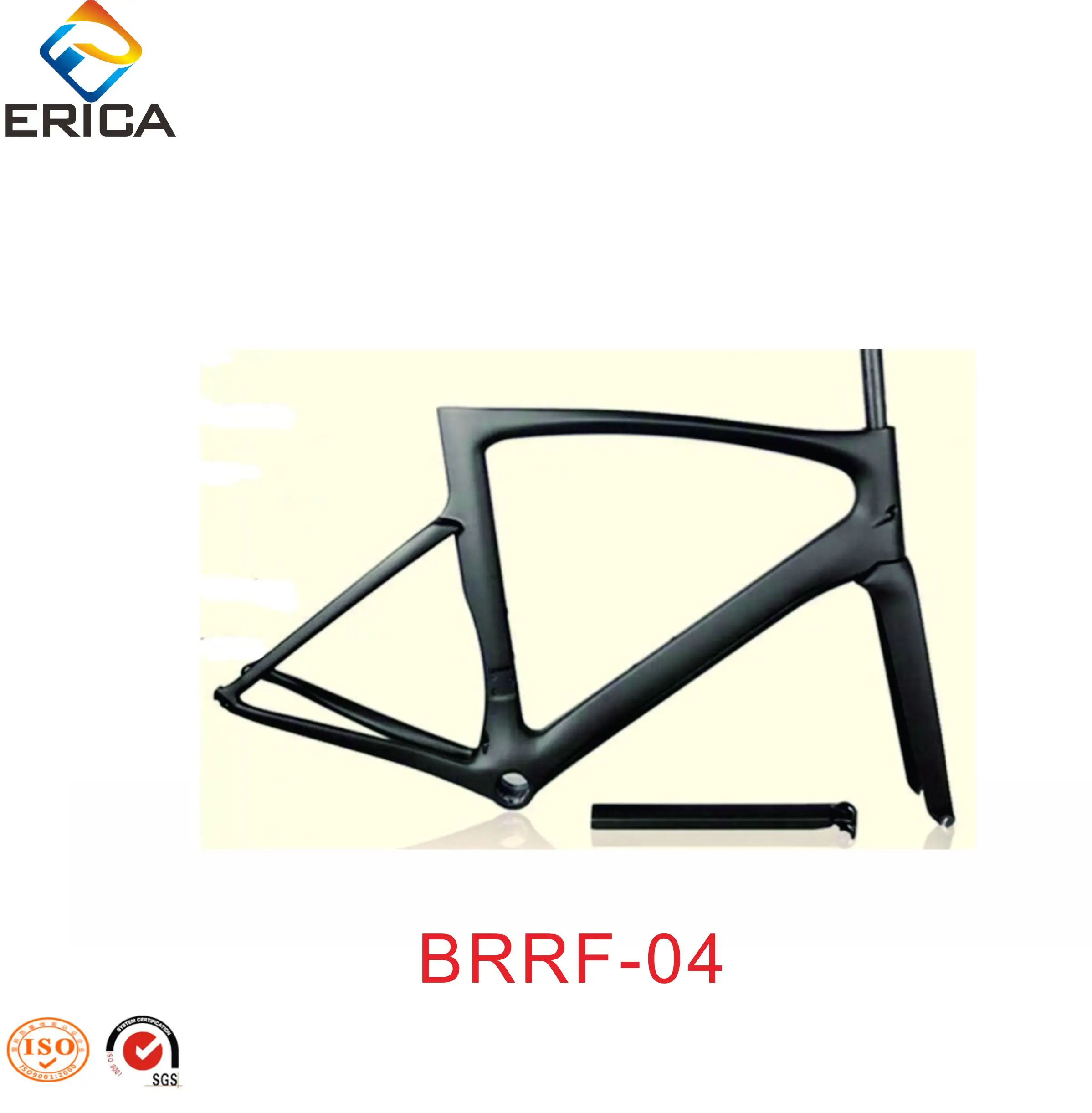 bike frame size 54
