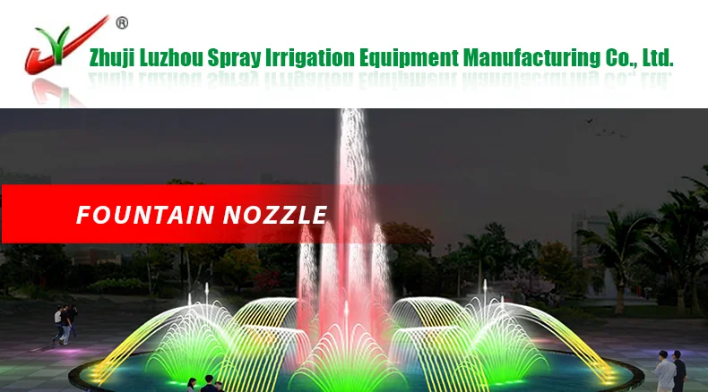 Universal Fountain Nozzle Outdoor Supply Accessories Adjustable Jetting 