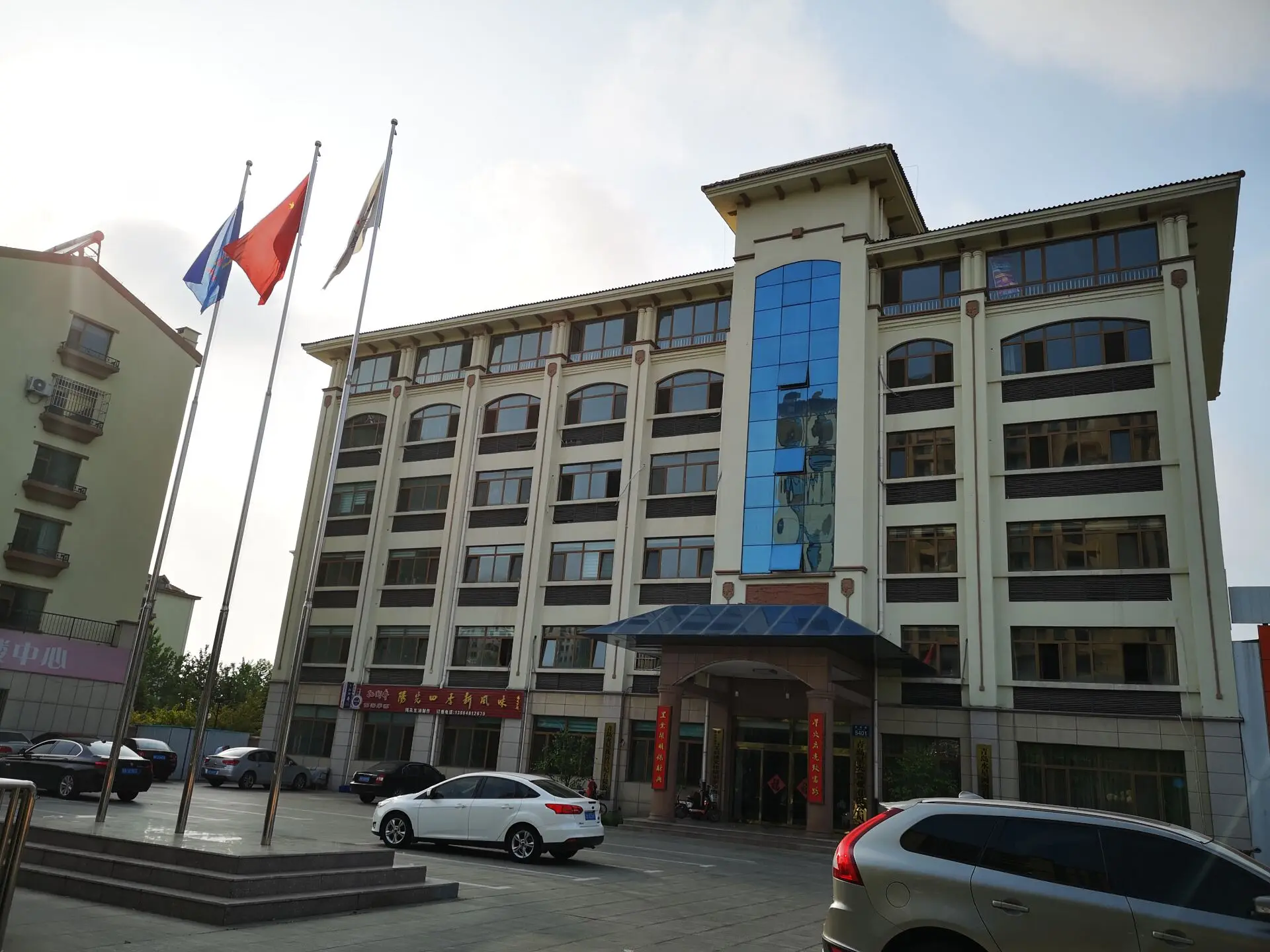 Qingdao Changen Technology Co., Ltd.