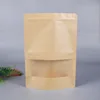 Marrón