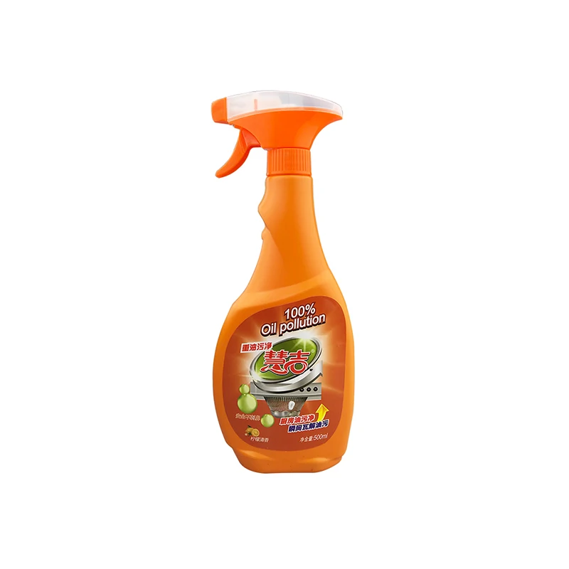 500ML High Efficiency Easy to Clean Best Kitchen Oil Cleaner