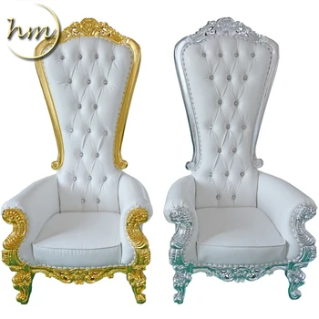 French Royal White High Back Chair For Planning Events