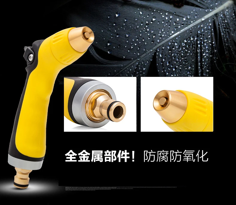 Многофункциональный высокого давления воды пистолеты распылители давление Автомойка сад/вода пистолет с латунными частями