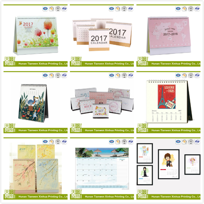 
Настенный календарь/печать исламского календаря 