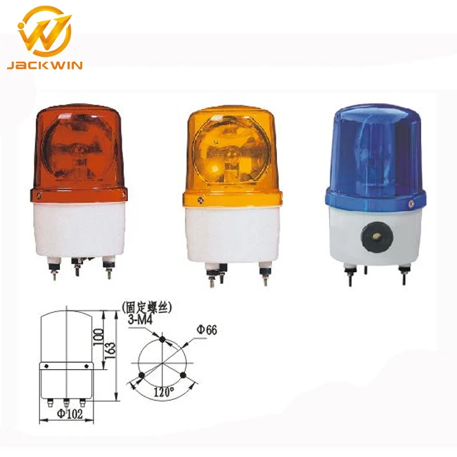 Вращающийся сигнальный маячок с сиреной и винтовым креплением