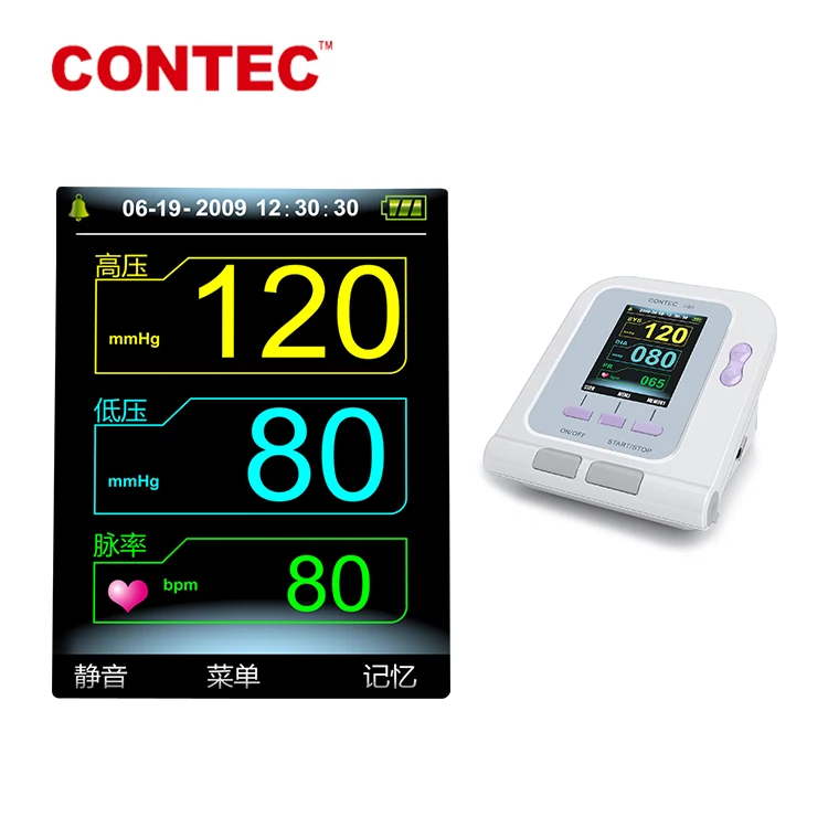 CONTEC08A высококачественный цифровой bt Амбулаторный прибор для измерения артериального давления