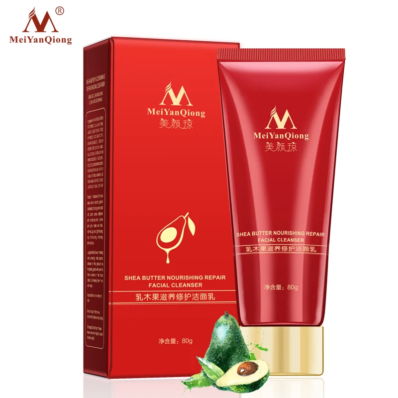 shea butter facial cleanser