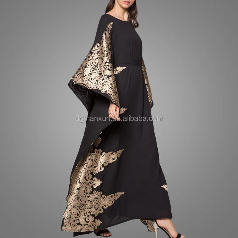 2016 Latest Burqa Designs Beautiful Royal Dubai Kaftan Exquisite Caftan Islamic Clothing