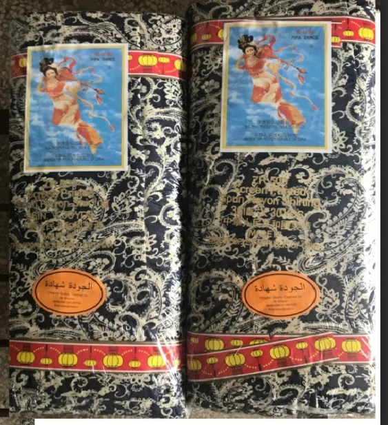 Вискозная ткань с принтом ZR503