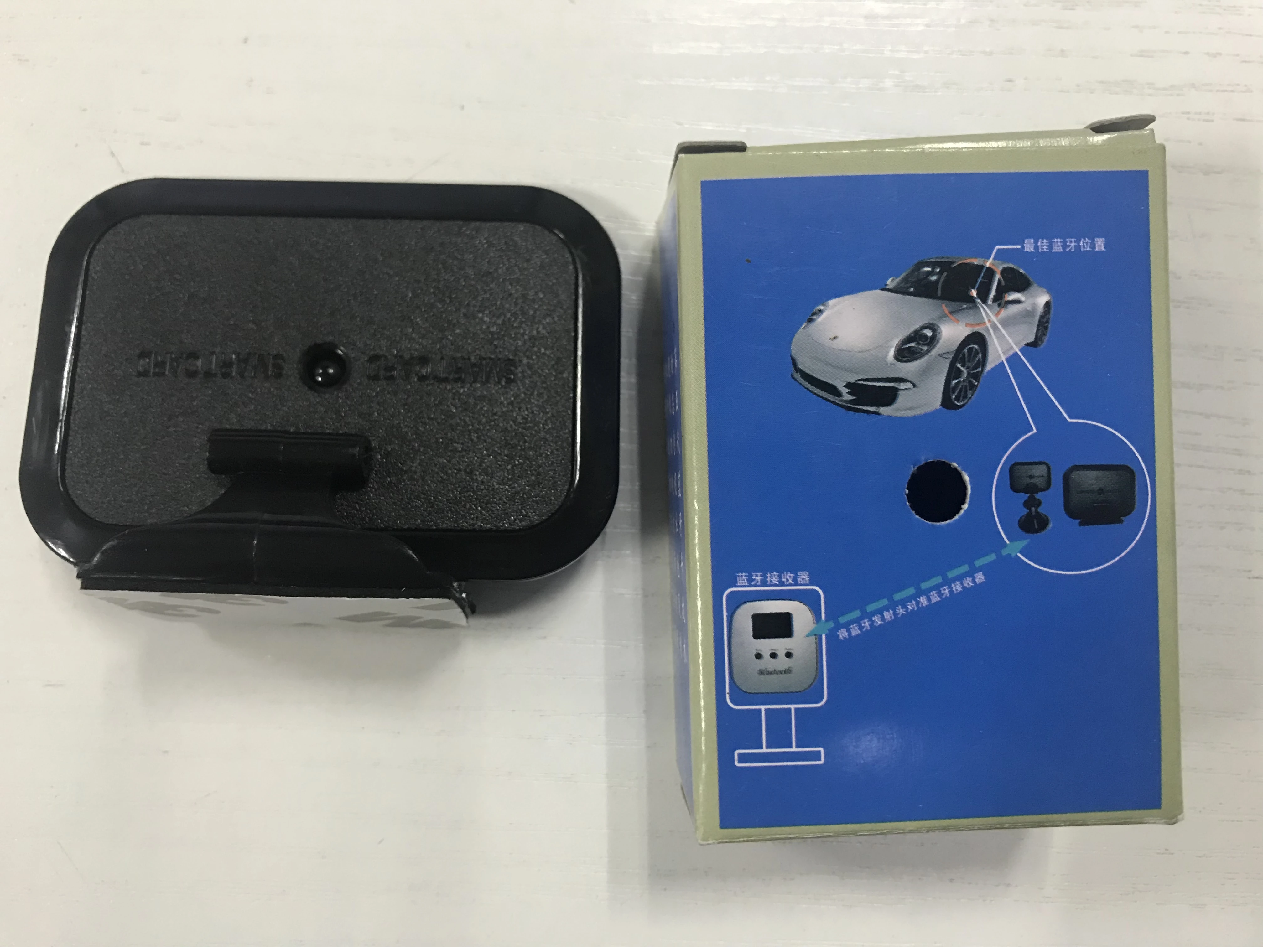 Ticket Machine RFID Auto Sensor Barrier Security Car Parking System