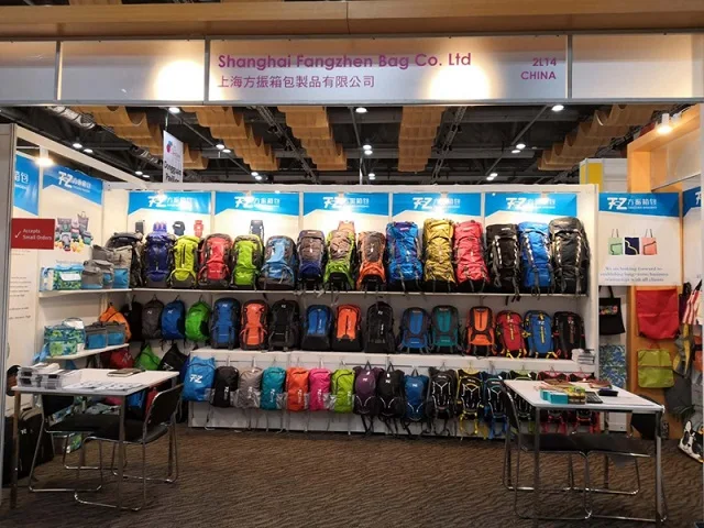 Shanghai Fangzhen Bag Co., Ltd. 2