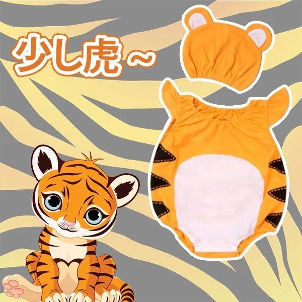 
Новый нахальный бриллиант тигр младенческой костюм KK361 