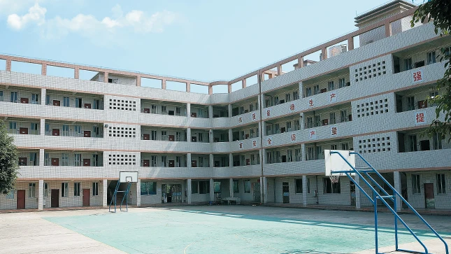 Dongguan Wenchuang Plastic Matel Products Co., Ltd.