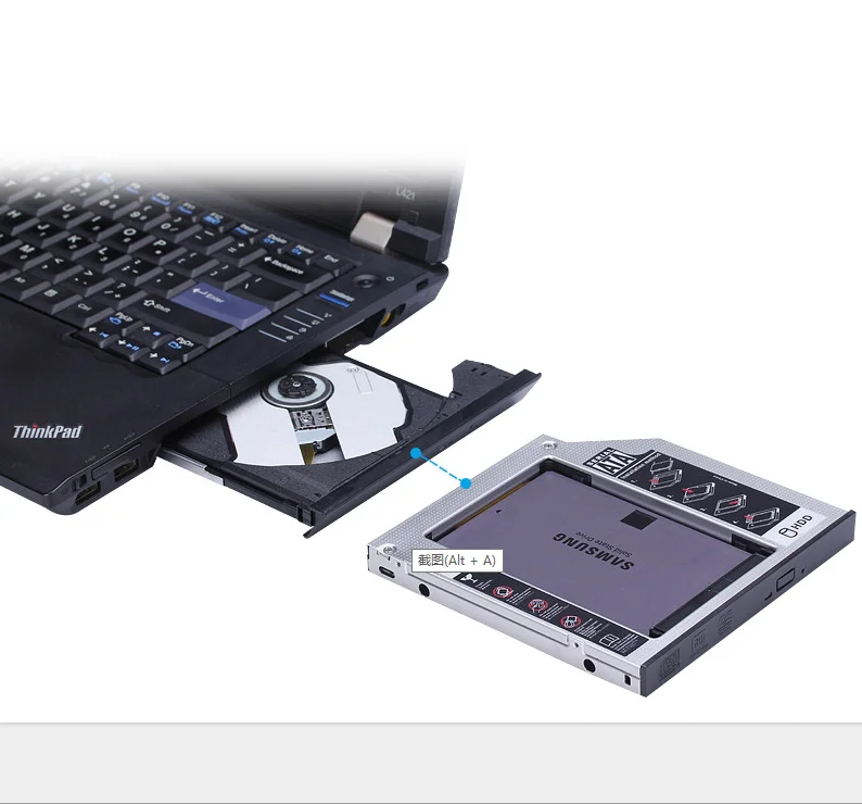 High Quality Universal SATA HDD Caddy for CD/DVD-ROM