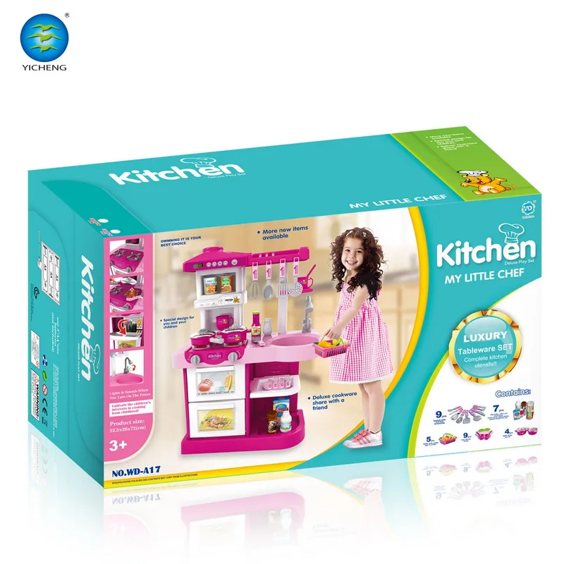 女の子のための調理ゲームプラスチックキッチンおもちゃセット Buy クックゲーム プラスチック製のキッチンおもちゃ 女の子用のキッチンおもちゃセット Product On Alibaba Com