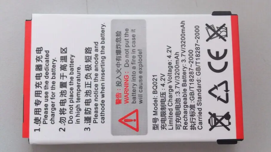 3200mah Li-Ion Battery for NH310 Colorimeter Month Warranty - Main Image