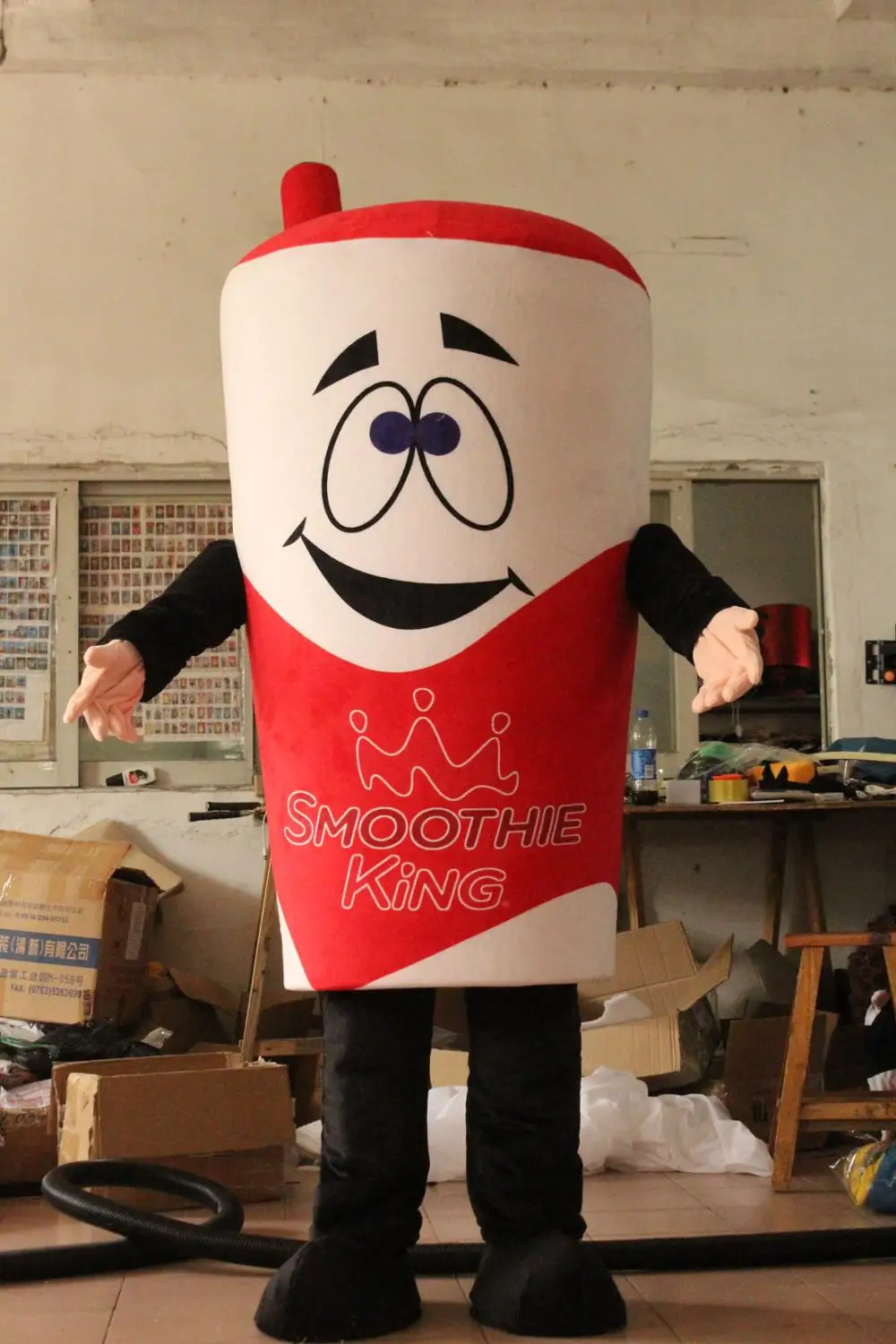 Smoothie King Inflatable Cup