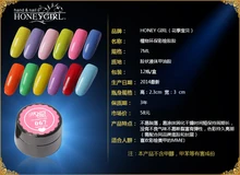 1pcs cheapest nails art uv colored drawing gel 8ml Free Shipping