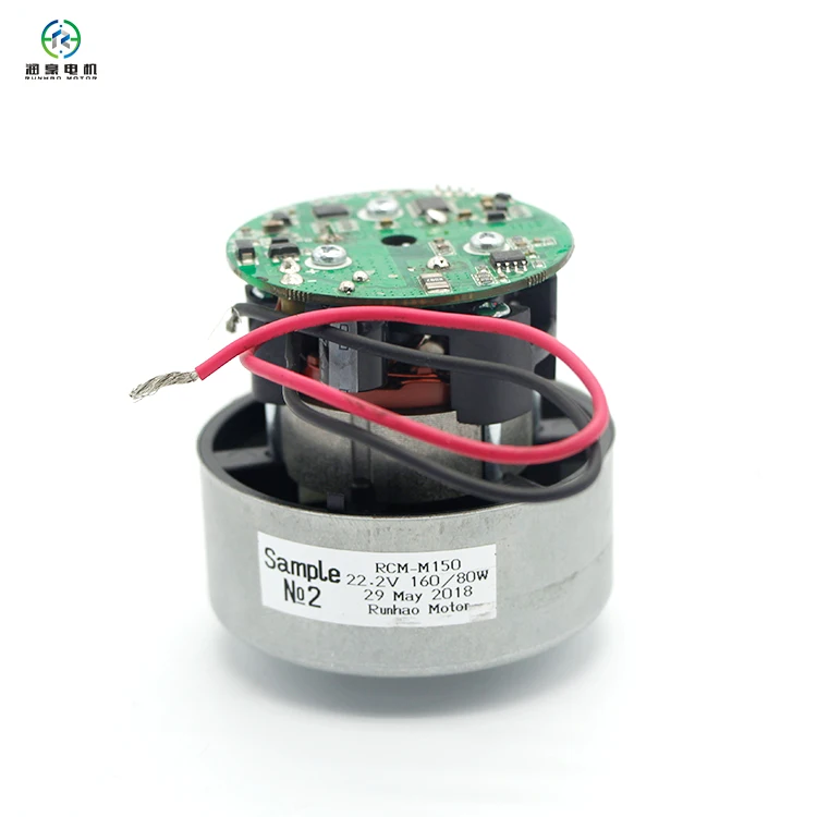 Mini Universal Brushless Vacuum Cleaner Motors