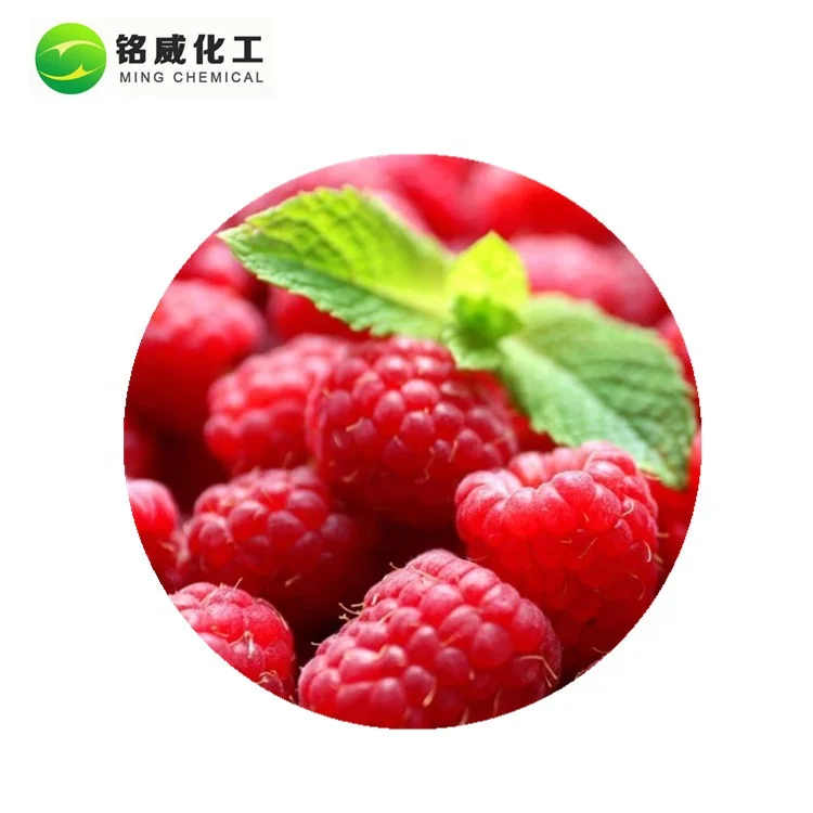 Высококачественные Натуральные Замороженные Малиновые гранулы 3-8 мм