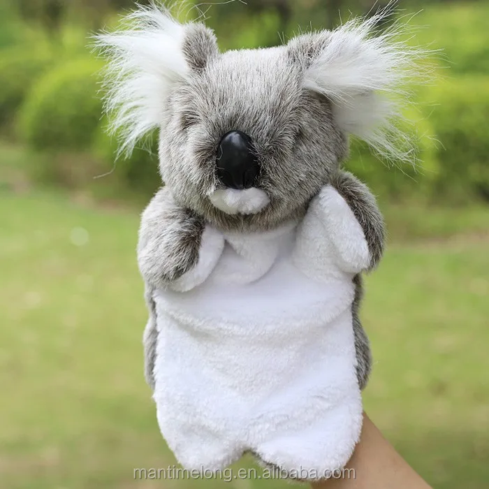 Gray-Brown/White Folkmanis Koala Hand Puppet Plush 