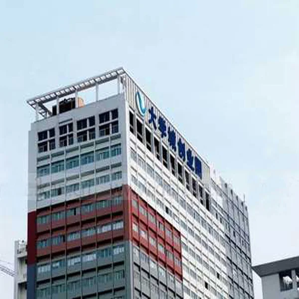 Aquapure CN Ltd. 1