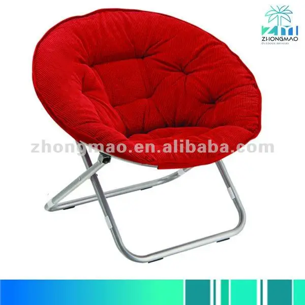 Best Hot Sale Saucer Beach Lazy Sofa Camping Outdoor Foldable Moon