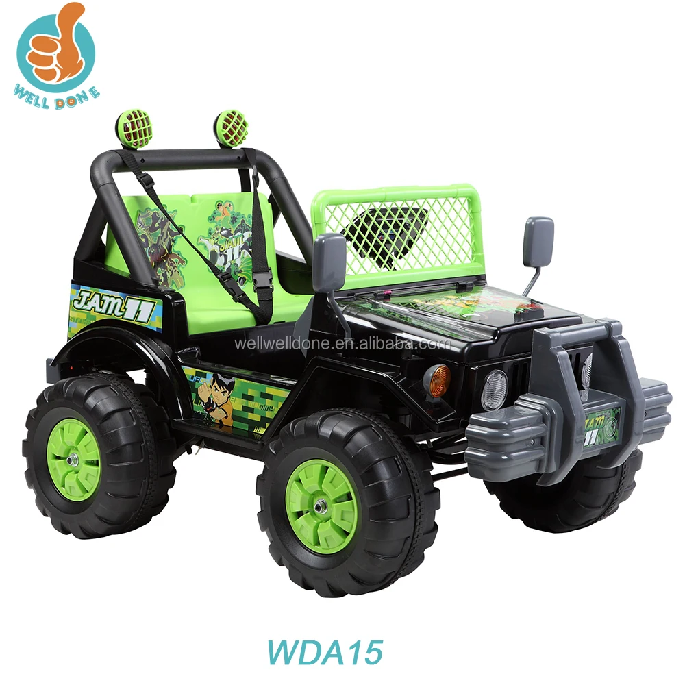 PPプラスチックタイプとライドオンおもちゃスタイル車に乗る