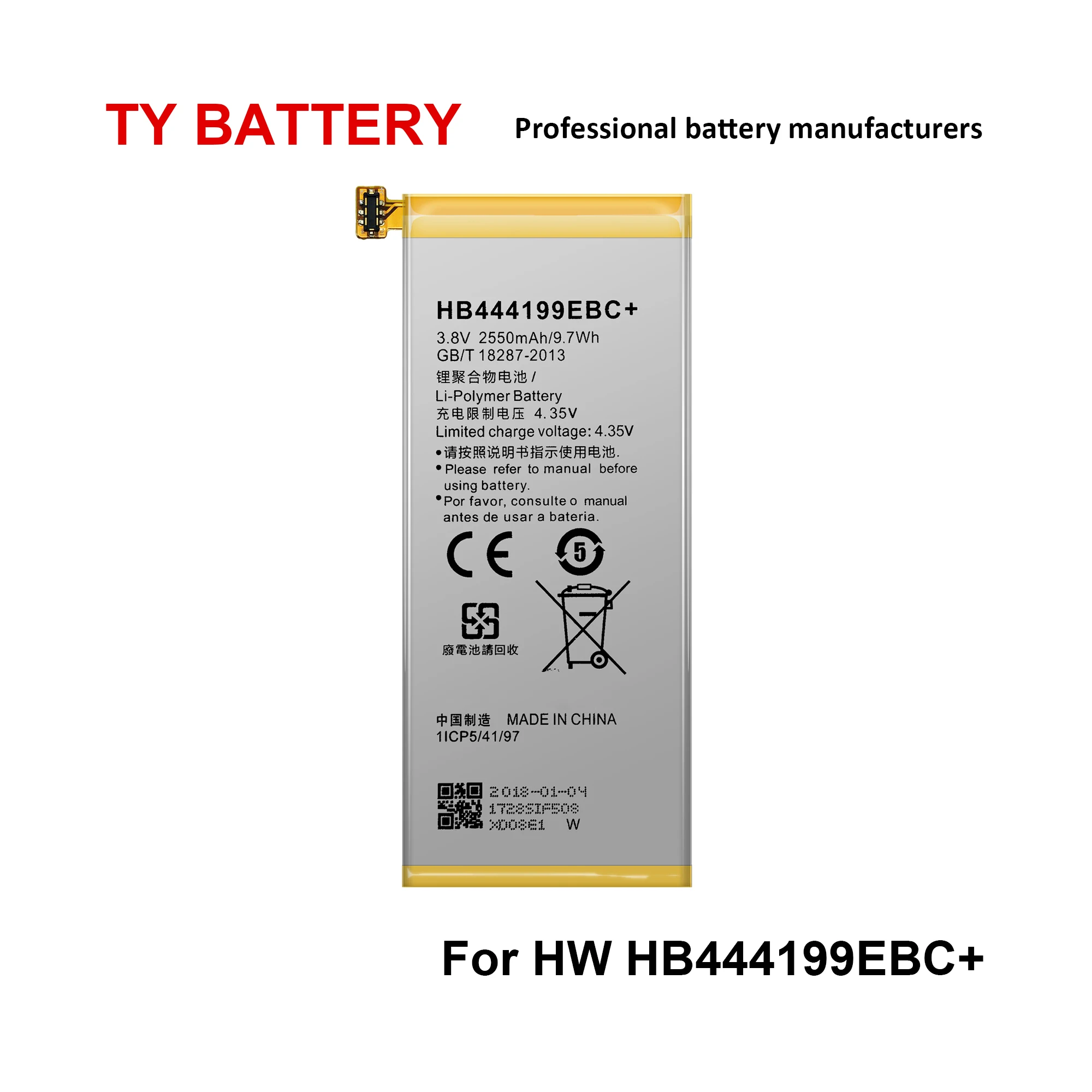 Высококачественный 2550mAh HB444199EBC + перезаряжаемый аккумулятор для Huawei Honor 4C C8818 аккумулятор