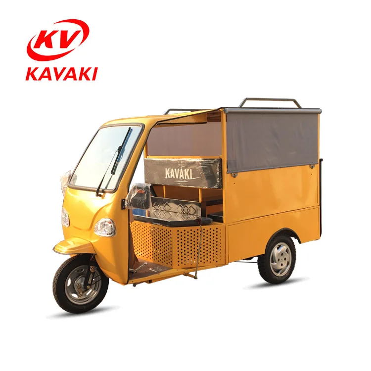 Luxury Three Wheel Gas Trike / Electric 