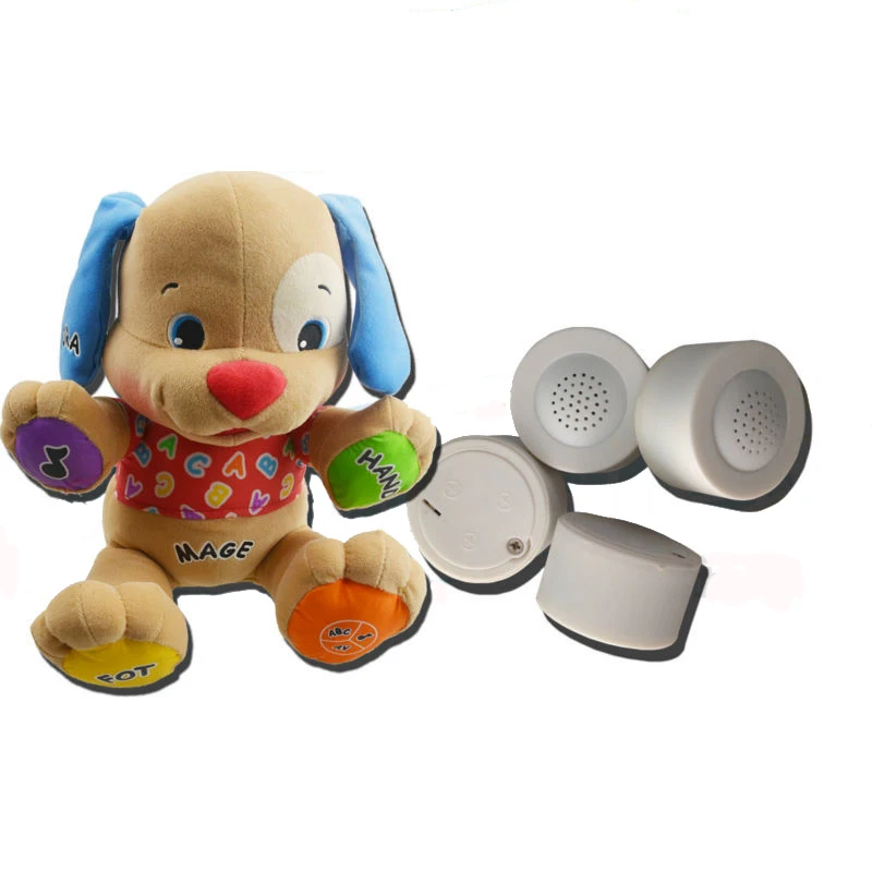 Плюшевый звук. Интересная с кнопками звуком игрушка от года. Звуковая шкатулка. Купить Чичиса игрушка.