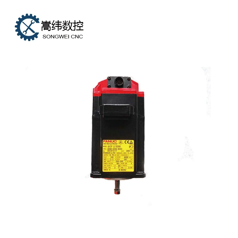 ファナックサーボモーターA06B-0205-B000 CNCマシンの使用条件